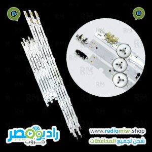 طقم سامسونج “40 (6+3) نحاس جوده عاليه
الطقم 5 مسطره