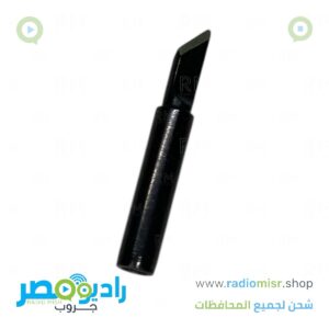 سلاح كاويه هوت اير مشطوف