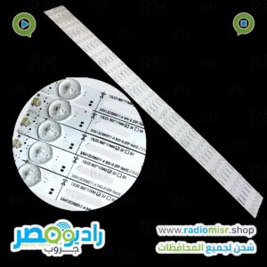 مسطره Cut جوكر 13 ليد 3 فولت لتعديلات الشاشات طول المسطره 96 سم2watt جودة تبريد عالية
مصممة ليمكن قصها بعد كل ليد بشكل منفرد و عملى لتناسب جميع التعديلات