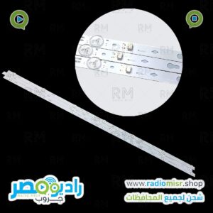 طقم تورنيدو “43 7 ليد 3 فولت
الطقم 3 مسطره
43ES9500E