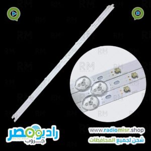 طقم 3 مسطره 7 ليد جاك 3 فولت
طول المسطره 75.5 سم