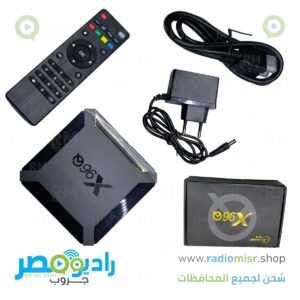 TV Box android 4K 96X