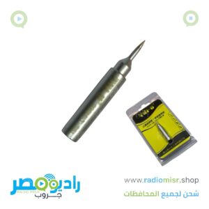 سلاح كاويه هوت أير ثن أبره