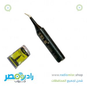 سلاح كاويه هوت أير ثن رفيع عوج