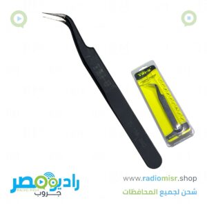 جيفت رفيع عوج ماركة TN-u