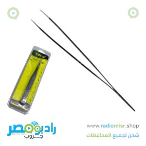 جيفت عدل رفيع ماركة TN-U