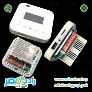 مكبر صوت بلوتوث في الحائط للمسرح المنزلي | Wall Sound Amplifier