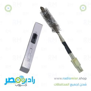 هيتر كاوية هوت اير كادا Kada