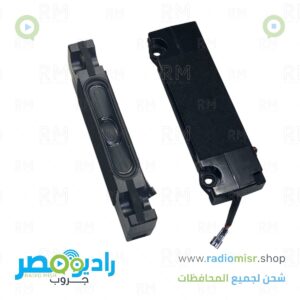 طقم سماعات تورنيدو/توشيبا