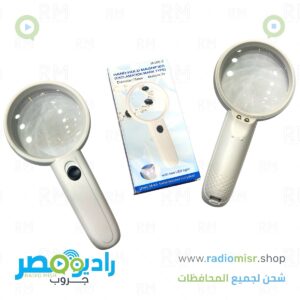 عدسه مكبره 3*