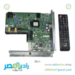 كارت 3×1 (10 داتا) حتى 55" و160 فولت