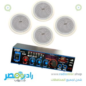 عرض 4 سماعه + جهاز DG8