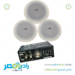 عرض 3 سماعه + جهاز XBass 888