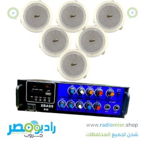 عرض 6 سماعات XBass + جهاز 930 XBass
