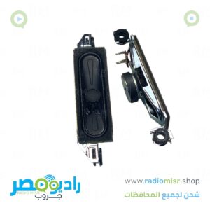 طقم سماعات تورنيدو/توشيبا