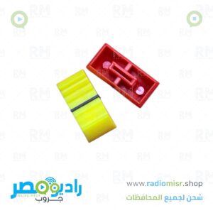 أوكرة فيدر بلاستيك
غطاء جرار ميكسر