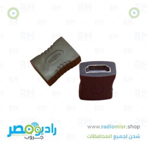 تطويلة HDMI نتايه × نتايه