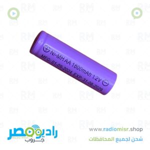 حجر ليثيوم شحن 1.2V