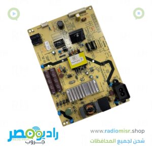 باور توشيبا جديد زيرو
موديل 43l571mea