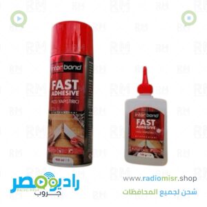 لاصق سريع متعدد الأستخدام
400ml