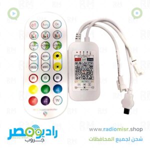 كنترول ليد سوفت