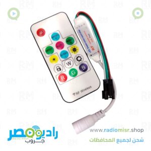 كنترول ليد سوفت صغير