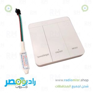 كنترول ليد سوفت جراى 24V