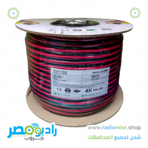 لفة سلك سماعات (France Tech)