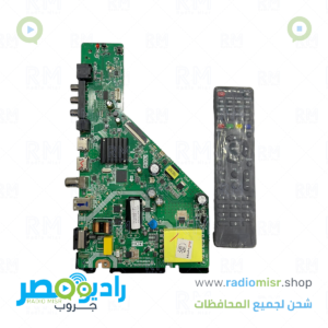 كارت 3×1 Contex-ELC (10 داتا) جديد بالريموت