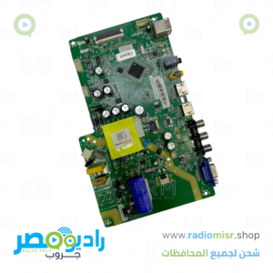 كارت مين بورد جاك 3×1 (43 بوصه) جديد