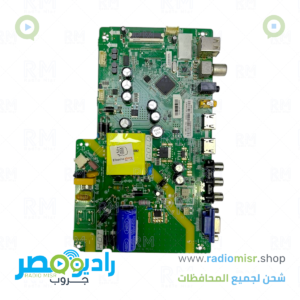 كارت مين بورد تورنيدو 3×1 (43 بوصه) [43er9000] جديد