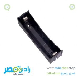 بيت بطارية ليثيوم فردي 3.7V