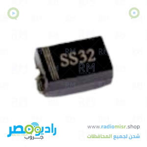 دايود SS32 (SMD) 3A