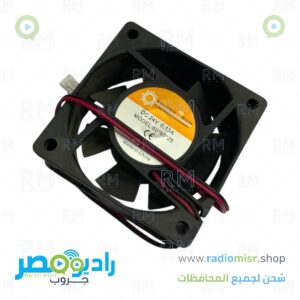 مروحه مقاس 6*6 24V