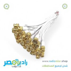 كابل BNC لوكس