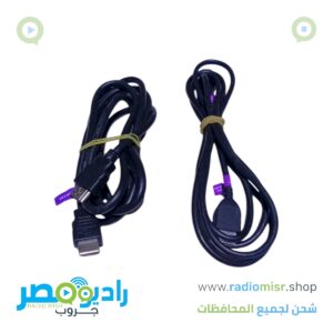 HDMI 2M Cable (Used)