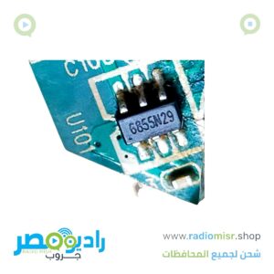 IC تقطيع مذبذب