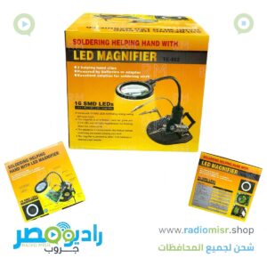 العدسة الوحش موديل T-802