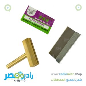 سلاح نحاس لتقشير البولاريزر يعمل على كاوية 60 وات