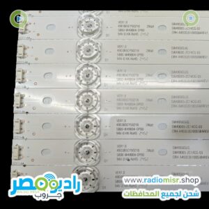 طقم 10 مساطر تورنيدو "49 5 ليد 3V [عدسة مربعة]