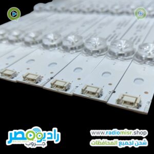 طقم 10 مساطر تورنيدو "49 5 ليد 3V [عدسة مربعة]