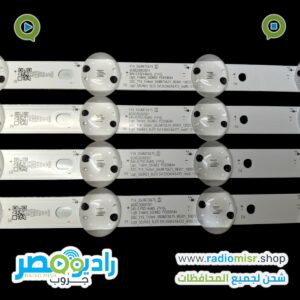 طقم 4 مساطر "55 LG UM (8 ليد) 3V [عدسة شارك]