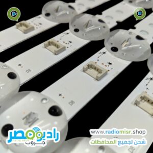 طقم 4 مساطر "55 LG UM (8 ليد) 3V [عدسة شارك]