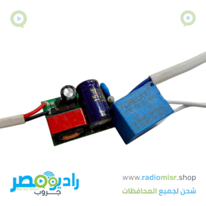 داخلي انفرتر درايفر ليد 220V بريلاى لشاشات LCD حتى 43 بوصة [خرج 120V]