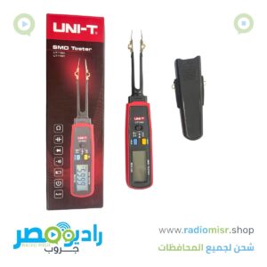 UNi-T 116A
افو متخصص فى قياس العناصر SMD
