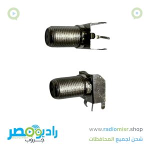 عرض ٥٠ تيونر إشارة ريسيفر عادى