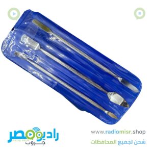 عرض ٥ أطقم فتاحات معدن
الطقم عدد ٣ فتاحة