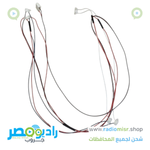 مجموعة كابلات مساطر شاشة LG LB