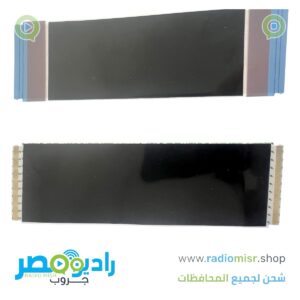 FFC 80 pin 15 cm نحاس