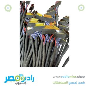 LVDS small flat socket
5 Data
للتحويل من بوردة صينى إلى بانل ٣٢ سوكت ضيق